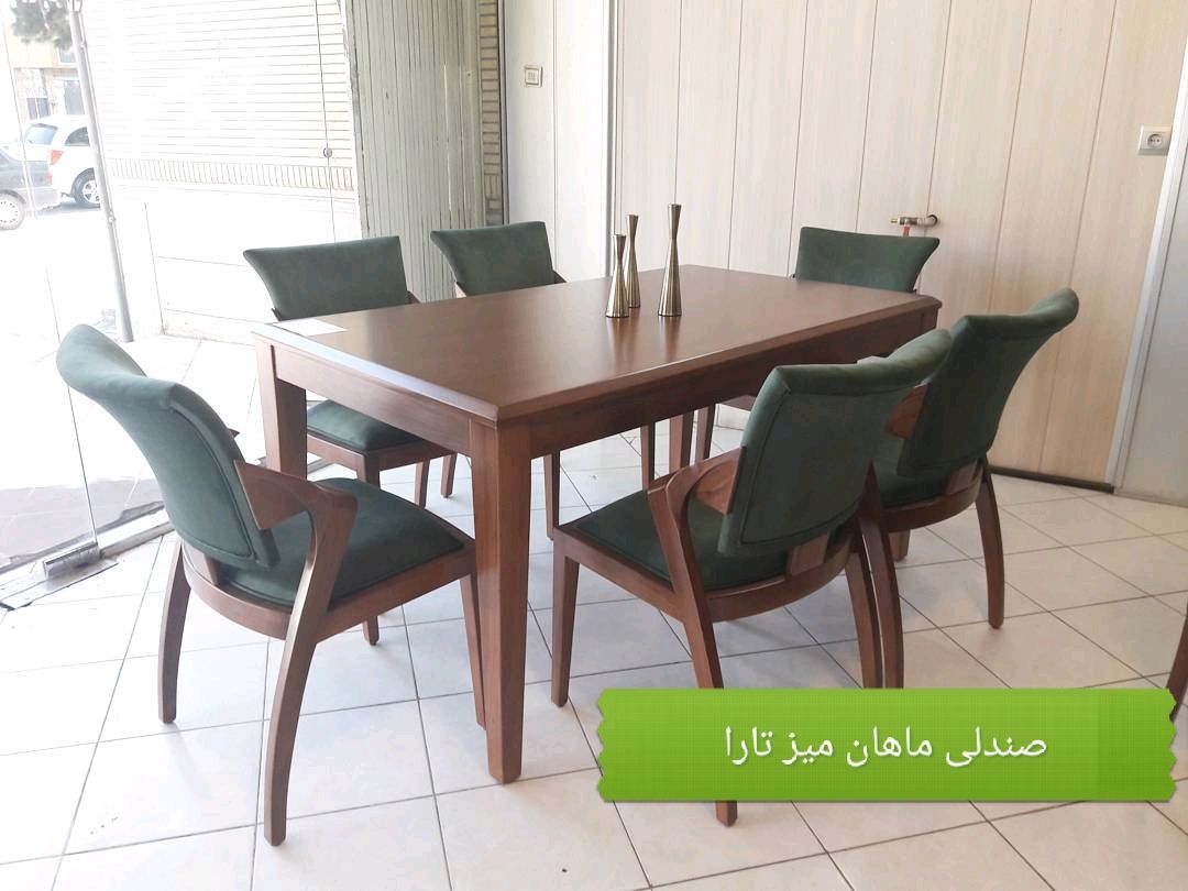 صندلی ماهان با میز سپهر